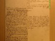 National Archives Timisoara