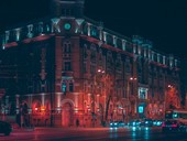 Bucarest