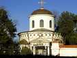 Ghica Tei Palace, Bucharest