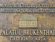 Il Palazzo Brukenthal  - Sibiu