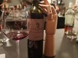 MaxiMarc winery