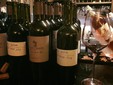 MaxiMarc winery