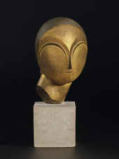 Foto: Christie’s Images Ltd. 2026 / utilizare editorială. Foto: Christie’s Images Ltd. 2026 / utilizare editorială.