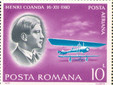 Henri Coandă - a stamp