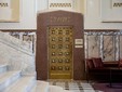 The Marmorosch Hotel, Bucharest