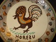 Ceramica Horezu - UNESCO