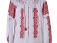 IA - The Romanian Traditional Blouse