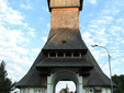 Barsana Monastery, The Wooden Church of Barsana, UNESCO World Cultural Heritage