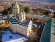 Mănăstirea  Dealu, Târgoviște