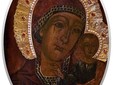 Il Monastero di Ghighiu, Ploiesti