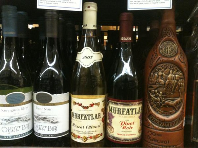 Murfatlar Wines