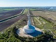 Monumentul Trophaeum Traiani de la Adamclisi - Dobrogea