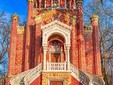 The Știrbei palace of Buftea