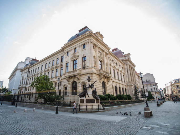 Banca Nazionale Romena in Bucarest