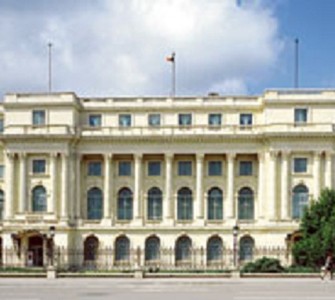 The Royal Palace - The National Museum of Art of Romania