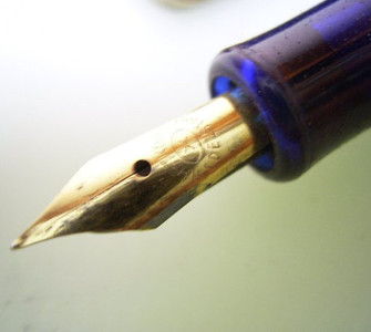 Petrache Poenaru - the inventor of the fountain pen