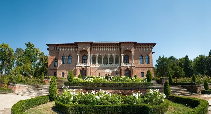 Mogoșoaia Palace Mogoșoaia Palace
