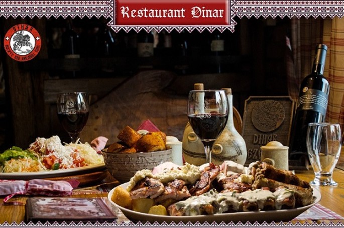 The Dinar Restaurant