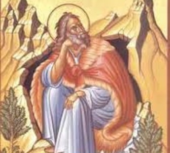 Saint Elias