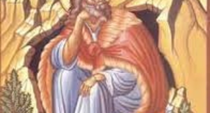 Saint Elias