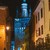 Sighișoara Sighișoara