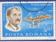 Traian Vuia - stamp