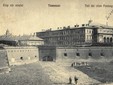 Timisoara Bastion