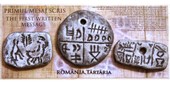 The TărtăriaTablets