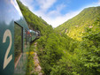 The railway Oraviţa - Anina - &quot;The Semmering of Banat&quot;