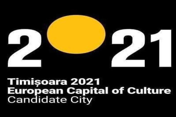 Timisoara - European Capital of Culture in 2021